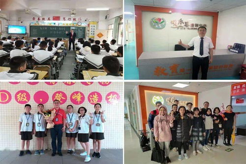 在教育的職業(yè)路上成就夢想 物電院2003級校友常春奇的教育咨詢服務(wù)之路